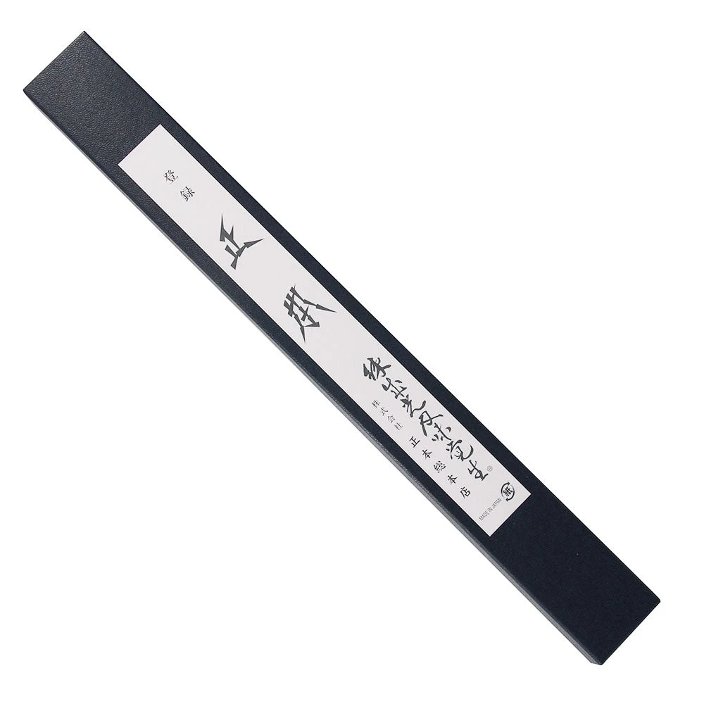 Masamoto Hongasumi Gyokuhaku Steel Sashimi Yanagiba Knife 8 Masamoto Hongasumi Gyokuhaku Steel Sashimi Yanagiba Knife - Image 6