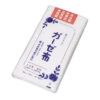 Yoshidasarashi Sarashi Bleached Cotton Gauze Cloth -Kitchen Tools 7345000