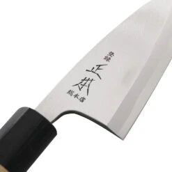 Masamoto Hongasumi Gyokuhaku Steel Deba Knife -Kitchen Tools 7932200 3