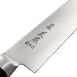 Masamoto Hyper Molybdenum Steel Sujihiki Knife -Kitchen Tools AMSJ201 3