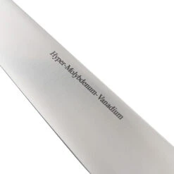 Masamoto Hyper Molybdenum Steel Sujihiki Knife -Kitchen Tools AMSJ201 4