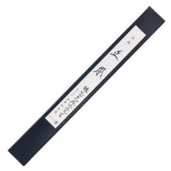 Masamoto Hyper Molybdenum Steel Sujihiki Knife -Kitchen Tools AMSJ201 5