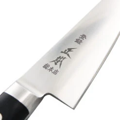 Masamoto Hyper Molybdenum Steel Honesuki Knife -Kitchen Tools AMSJ301 3