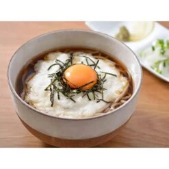 AUX Stainless Steel Oni-oroshi Grater -Kitchen Tools AUXStainlessSteelOni oroshiGraterLS1530 8