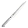 Brieto M11 Pro Molybdenum Steel Yanagiba Knife -Kitchen Tools BrietoM11ProMolybdenumSteelYanagibaKnifeABL211