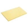 Parker Asahi Cookin' Cut Synthetic Rubber Cutting Board -Kitchen Tools ParkerAsahiCookin CutSyntheticRubberCuttingBoard 1