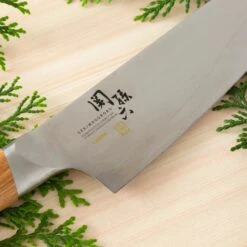 Kai Seki Magoroku 10000CL Stainless Steel Santoku Knife -Kitchen Tools SekiMagoroku10000CLStainlessSteelSantokuKnifeAE5253 12