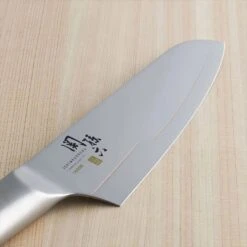 Kai Seki Magoroku 10000ST Stainless Steel Santoku Knife 8 Kai Seki Magoroku 10000ST Stainless Steel Santoku Knife -Kitchen Tools SekiMagoroku10000STStainlessSteelSantokuKnifeAB5291 3
