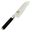 Kai Seki Magoroku 15000ST Stainless Steel Santoku Knife 2 Kai Seki Magoroku 15000ST Stainless Steel Santoku Knife -Kitchen Tools SekiMagoroku15000STStainlessSteelSantokuKnifeAE5301 1