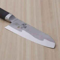Kai Seki Magoroku 15000ST Stainless Steel Santoku Knife -Kitchen Tools SekiMagoroku15000STStainlessSteelSantokuKnifeAE5301 3