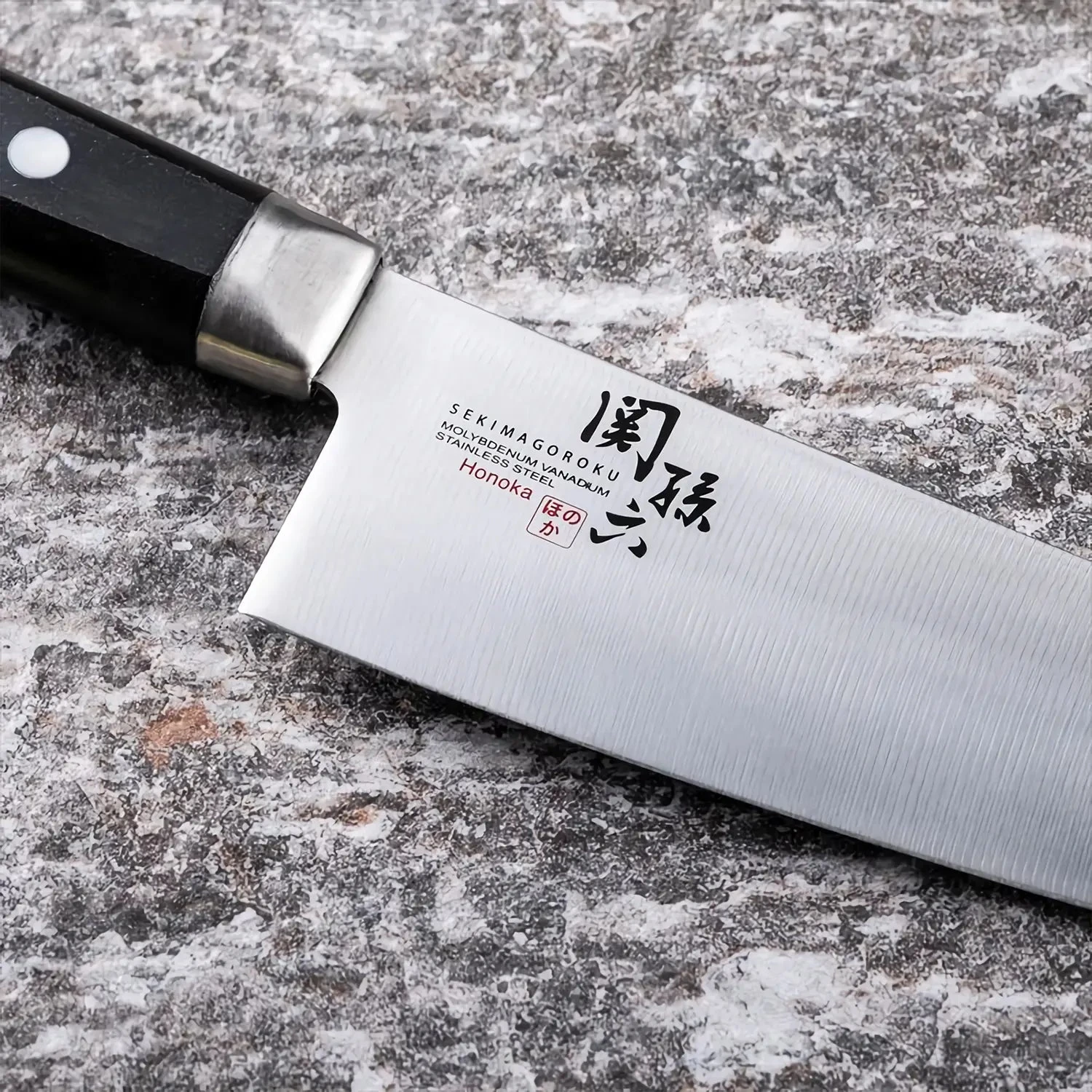 Kai Seki Magoroku Honoka Stainless Steel Santoku Knife 5 Kai Seki Magoroku Honoka Stainless Steel Santoku Knife - Image 3