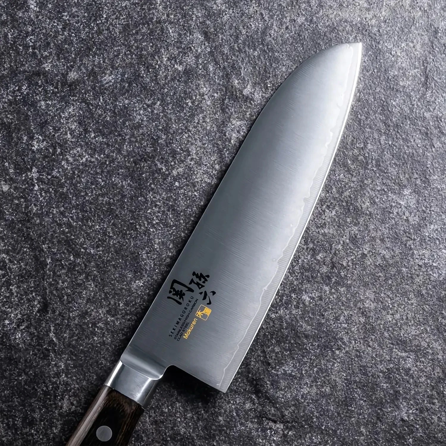 Kai Seki Magoroku Mokuren Stainless Steel Santoku Knife 4 Kai Seki Magoroku Mokuren Stainless Steel Santoku Knife - Image 2