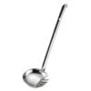 YUKIWA Stainless Steel Ladle For Udon