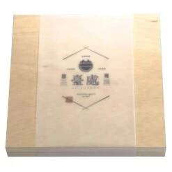 Yamacoh Kiso Hinoki Cypress Wooden Cutting Board With A Wooden Box -Kitchen Tools YamacohKisoHinokiCypressWoodenCuttingBoardwithaWoodenBox04157 5