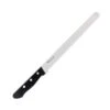 Misono Molybdenum Bread Knife -Kitchen Tools misono molybdenum bread knife bread knives 6939937112147