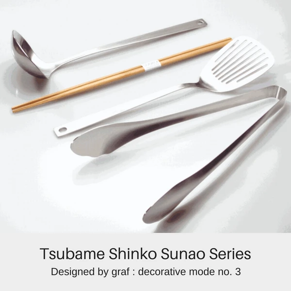 Tsubame Shinko SUNAO Stainless Steel Tongs 6 Tsubame Shinko SUNAO Stainless Steel Tongs - Image 4