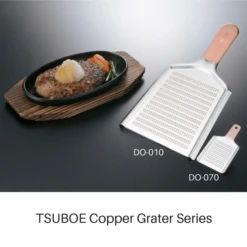 Tsuboe Super High Cut Copper Dual Coarse/Fine Grater -Kitchen Tools tsuboe super high cut copper dual coarse fine grater graters 28324484943
