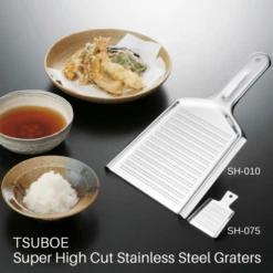 Tsuboe Super High Cut Stainless Steel Coarse Grater -Kitchen Tools tsuboe super high cut stainless steel coarse grater graters 28359384463